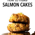 This salmon cake recipe recipe combines the flavors of lemon, parsley, and garlic but the most flavor is from the salmon. For best texture, the recipe has little filler and is baked in a very hot oven.