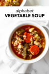 This homemade alphabet vegetable soup recipe is easy, satisfying, hearty, and flavorful. Not only is this soup made in one pot, it keeps perfectly for lunches all week. Use your favorite vegetables and small shaped pasta, like alphabet pasta.