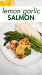 lemon garlic salmon on a plate with overlay text.